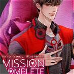 เกม ภารกิจ รัก